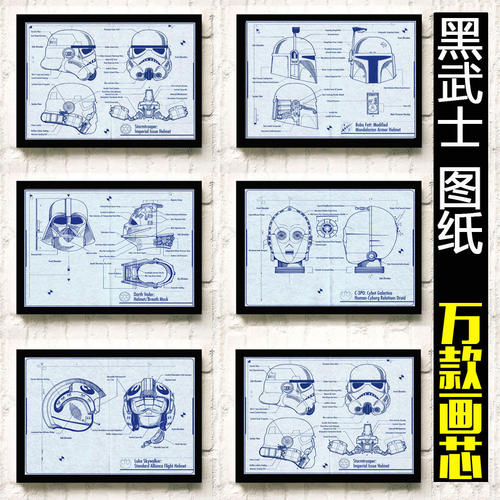 威尼斯克（Winisk）租房 毕业证成绩单学历认证